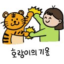 부산 해마루 학교 이미지