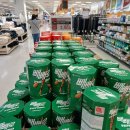 이마트24 남양주 호평점 이미지