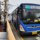 2019-주102 이미지