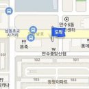 이레마취통증의학과의원 이미지