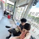 야후빌딩 | 다시 후쿠오카 / 1