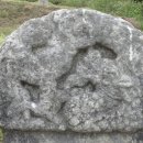 청원군 이간 묘역 이미지