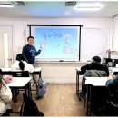 엠케이영어학원 - 남양주시 덕소로 226 | 청학리영어학원 엠케이어학원에서 영어 자신감을 쌓다
