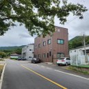 건업리공인중개사사무소 이미지