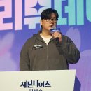 (주) 미어캣게임즈 이미지