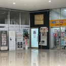 네일크렌디