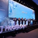 제일헬스케어 이미지