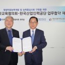 용성인력 이미지