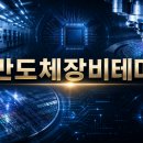 한울엔지니어링 - 강서구 신호산단3로 66 | 한울엔지니어링