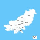 부산 그언니