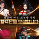 연성정보통신 게임샷