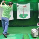 화인골프스쿨 이미지