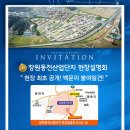 북면산업 이미지