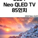 휘경85 이미지