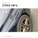 브아뛰르 이미지