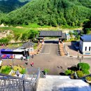 방곡마을 이미지