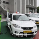 삼성종합전기