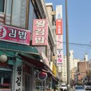 먹골역카페 | [중랑구]카공족 먹골역점 방문후기(먹골역카페, 먹골스터디카페, 먹골카공,카공라운지 추천)