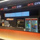 울산제일충전소 | 울산 삼산 헬스장, 350평 대형 헬스장 다이트짐 울산삼산본점 후기