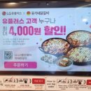 내곡동427 이미지