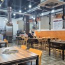 구이구삼 이미지