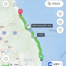 블루12양양서프 이미지