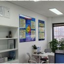 토지보상 행정사사무소 이미지