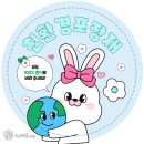 필로그 이미지