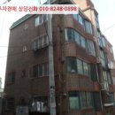 참외전로244번길 네이버블로그