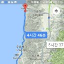 침니 하우스 이미지