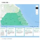 토성면행정복지센터 | 강원 고성 토성면 산불, 리조트 인근 강풍에 확산! 인근 주민들 대피령!