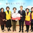 수성 1로 이미지