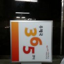 현대광고기획 이미지