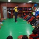 한빛 태권도 체육관 이미지