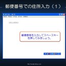 일본어(심화) 이미지