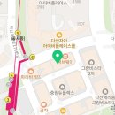 배스킨라빈스 다산역점