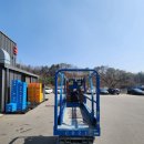 (주)씨에스렌탈 이미지