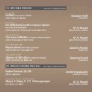 2025 신년음악회 이미지