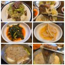 삼정투어 | 충주 평양냉면 미식투어