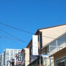 본가칠보칼국수 이미지
