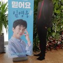 경기광고 이미지