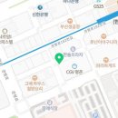 메가엠지씨커피 평촌로데오점 네이버블로그