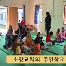배*선