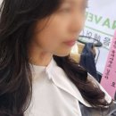 예음헤어