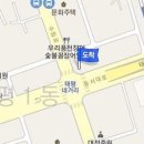 중부정형외과신경외과의원 이미지