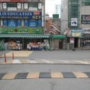 산곡대진 이미지