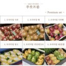 푸릇프릍 네이버블로그