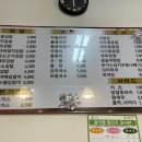 풀꽃김밥