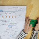 셜대수학교습소