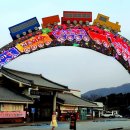 나란히 흐르다 이미지